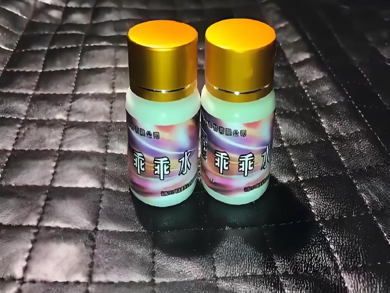 催听迷用品7592-OT型号